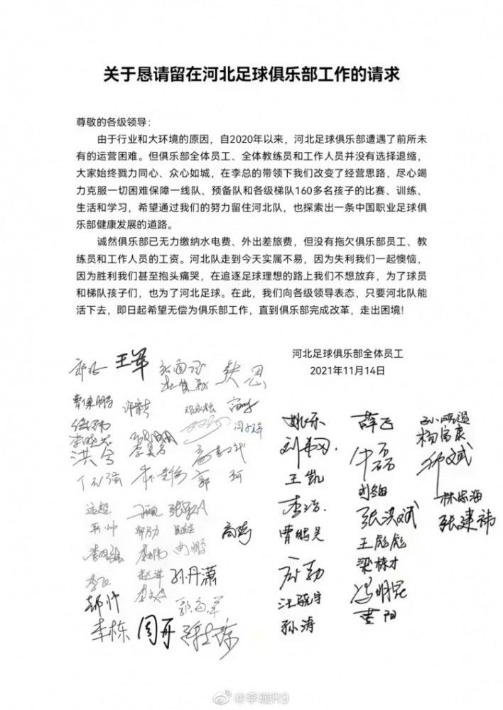 只是，不知道先生您怎么称呼？叶辰轻蔑的看了他一眼，不屑的说道：你叫我叶公子就可以了。